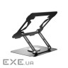 Підставка для ноутбука XO C153.black