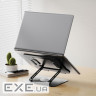 Підставка для ноутбука XO C153.black