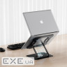 Підставка для ноутбука XO C153.black