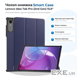 Чохол до планшета BeCover Smart Case Lenovo Idea Tab Pro (2nd Gen) TB390FU 13.0" Deep Blue (715802)