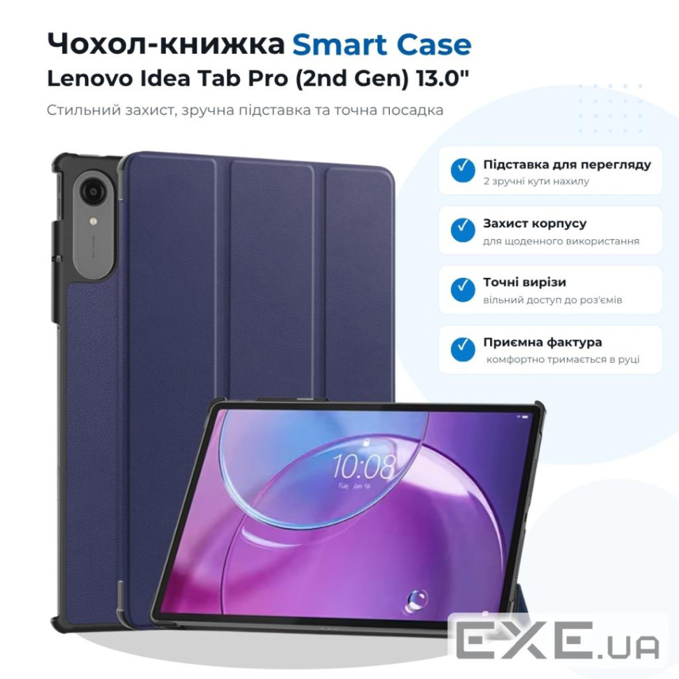 Чохол до планшета BeCover Smart Case Lenovo Idea Tab Pro (2nd Gen) TB390FU 13.0" Deep Blue (715802)