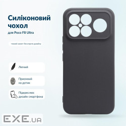Чохол до мобільного телефона BeCover Silicone Poco F8 Ultra Black (716059)