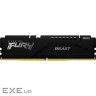 Модуль пам'яті KINGSTON FURY Beast EXPO DDR5 5600MHz 32GB Black (KF556C40BB2-32)