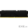 Модуль пам'яті KINGSTON FURY Beast EXPO DDR5 5600MHz 32GB Black (KF556C40BB2-32)