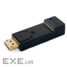 Перехідник Display Port - HDMI Extradigital (KBH1755)