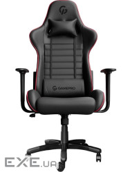 Крісло ігрове GamePro Rush Black/Red (GC-575-Black-Red)