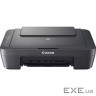 БФП струменевий CANON PIXMA MG2541S MEA (0727C067AA)
