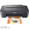 БФП струменевий CANON PIXMA MG2541S MEA (0727C067AA)