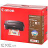 БФП струменевий CANON PIXMA MG2541S MEA (0727C067AA)