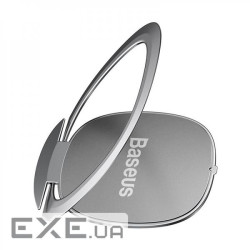 Кільце-тримач Baseus Invisible silver (SUYB-0S)