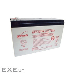 Батарея до ДБЖ EnerSys 12V 7Ah (NP 7-12)