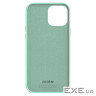 Чохол для моб. телефону Armorstandart ICON2 Case Apple iPhone 14 Pro Max Succulent (ARM63615)