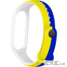 Ремінець Armorstandart для Xiaomi Mi Band 4/3 Blue - Yellow (ARM65667)