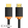 Кабель мультимедійний HDMI M to HDMI M 1.0m V2.0 4K60Hz Cabletime (CA915293)