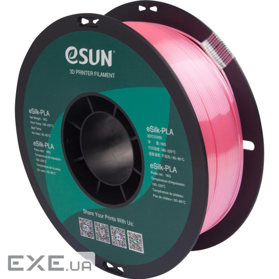 Пластик для 3D-принтера eSUN ePLA-Silk 1,75mm 1kg PINK (EPLA-SILK-P175P1)