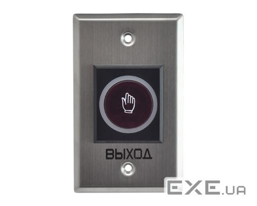 Кнопка виходу (ART-810F)