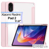 Чохол до планшета BeCover Soft Edge TPU Xiaomi Redmi Pad 2 11.0" Pink (713662)