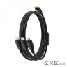 Кабель Baseus Silky One-for-Three Fast Charging Type-C to Micro USB+Lightning+Type (P10377706123-00)