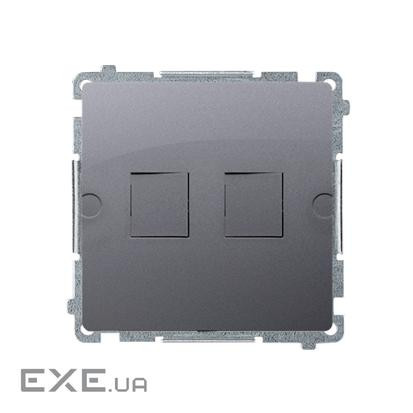 Адаптер Basic для 2xRJ45 Keystone мет. суппорт, серебро (BMPT/43)