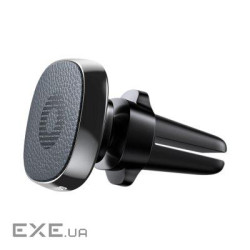 Тримач для мобільного Baseus Privity Series Pro Air outlet Magnet Bracket(Genuine leathe (SUMQ-PR01)