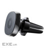 Тримач для мобільного Baseus Privity Series Pro Air outlet Magnet Bracket(Genuine leathe (SUMQ-PR01)