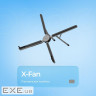 Подставка для ноутбука Proove X-Fan silver (LSXF00000104)