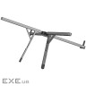 Подставка для ноутбука Proove X-Fan silver (LSXF00000104)