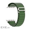 Ремінець Armorstandart Alpina Band для Apple Watch 42mm/44mm/45mm Green (ARM64981)