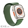 Ремінець Armorstandart Alpina Band для Apple Watch 42mm/44mm/45mm Green (ARM64981)