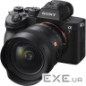 Об'єктив Sony FE 14 mm f/1.8 GM (SEL14F18GM.SYX)