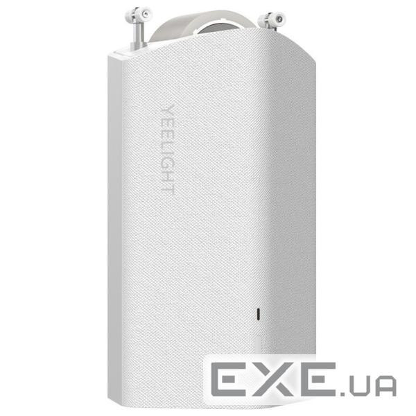 Електромотор для ролет/карнизу YEELIGHT Smart Curtain Opener C1 Track (YLCDJ-0007)