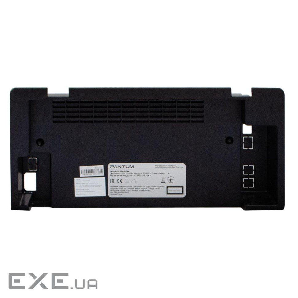 Запчастина Pantum M6500 rear housing cover (ZIP-PAN-M6500-CASE-B)