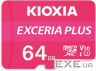 Карта пам'яті KIOXIA Exceria plus microSDXC 64Gb Class 10 U3 V30 + ad (LMPL1M064GG2)