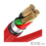 Дата кабель USB 2.0 AM to Lightning 1.0m 2.4A red Baseus (CALSP-B09)