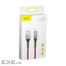 Дата кабель USB 2.0 AM to Lightning 1.0m 2.4A red Baseus (CALSP-B09)