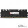 Оперативна пам'ять Kingston DDR4-3200 16384MB PC4-25600 (Kit of 2x8192) HyperX Pr (HX432C16PB3K2/16)