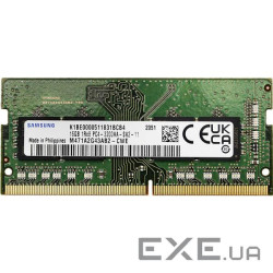 Модуль пам'яті SAMSUNG SO-DIMM DDR4 3200MHz 16GB (M471A2G43AB2-CWE)