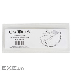 Комплект чистячих карт Evolis для очищення модуля ламінації, 10 шт. (A5070)