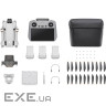 Квадрокоптер DJI Mini 4 Pro Fly More Combo (DJI RC 2) (CP.MA.00000735.01)