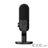 Мікрофон Streamplify MIC MINI-48-RGB-ST, чорний (SPMC-MM1C327.11)