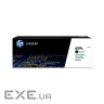 Картридж HP CLJ 659A Black 1.6K Enterprise M776/M856 (W2010A)