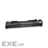 Картридж HP CLJ 659A Black 1.6K Enterprise M776/M856 (W2010A)