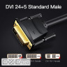 Кабель Vention DVI(24+5) to VGA Cable 3M Black (EACBI)