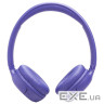 Наушники беспроводные Tune 730BT Lavande (JBLT730BTLAV)