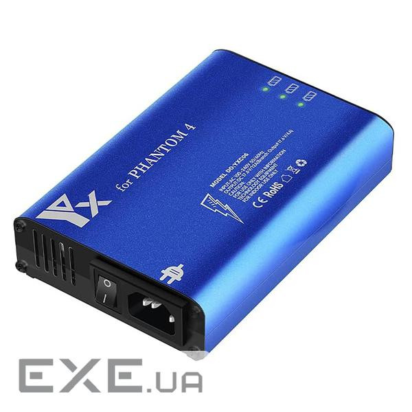 Інтелектуальний зарядний пристрій PowerPlant DJI Phantom 4 (CH980185)