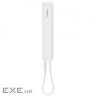 Портативная Батарея Baseus Magnetic Mini 30W 10000mAh white (P1002210B223-00)