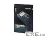 SSD SAMSUNG 980 250GB M.2 NVMe (MZ-V8V250BW)