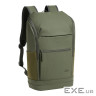 Рюкзак для ноутбука RivaCase 15.6" 7856 Eden, Olive green, 20L (7856Olivegreen) (7856 (Olive green))