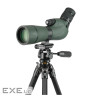 Штатив Vanguard VEO 5 234CO-26 (DAS303307)