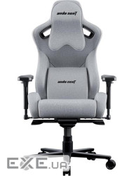Крісло ігрове Anda Seat Kaiser 2 Pro Fabric Size XL Grey (AD12YXL-17-G-F-G01)